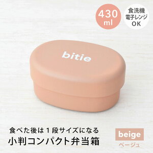 bitie  RpNg `{bNX 430ml ٓ ٓ q l 2i 1i i i jq Y WΉ { q xg ^    Rh I[o  q 