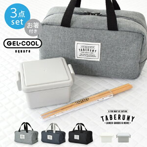 GEL-COOL square S 220ml + ۗ |[` S + ^x  3_Zbg ٓ ٓ `{bNX  q 1i jq ۗ ۗވ̌^`{bNX WFN[ lC 킢  t