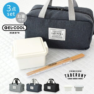 GEL-COOL square S 220ml + ۗ |[` S + ^x  3_Zbg ٓ ٓ `{bNX  q 1i jq ۗ ۗވ̌^`{bNX WFN[ lC 킢  t