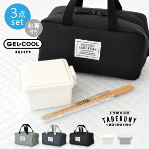 GEL-COOL square S 220ml + ۗ |[` S + ^x  3_Zbg ٓ ٓ `{bNX  q 1i jq ۗ ۗވ̌^`{bNX WFN[ lC 킢  t