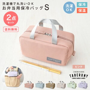 ^xj[ DZbg ( Roonie ۗobO S + P[X ) ۗobO `obO 􂦂 ۉ obO ٓ y 킢 ٓ  q fB[X l q  Z w 