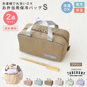 ^xj[ DZbg ( Roonie ۗobO S + P[X ) ۗobO `obO 􂦂 ۉ obO ٓ y 킢 ٓ  q fB[X l q  Z w 