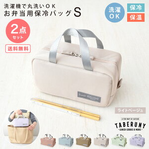 ^xj[ DZbg ( Roonie ۗobO S + P[X ) ۗobO `obO 􂦂 ۉ obO ٓ y 킢 ٓ  q fB[X l q  Z w 