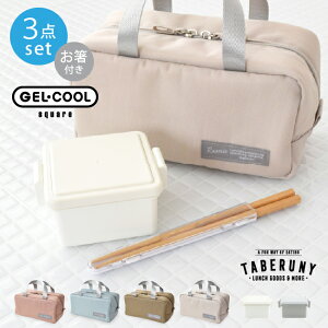 GEL-COOL square S 220ml + Roonie ۗ|[` S + j  3_ Zbg ٓZbg ٓ `{bNX  ٓ  l q jq 1i l WFN[ ۗ܈̌^ W H@