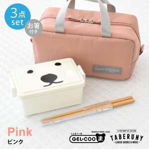 GEL-COO {X 400ml + Roonie ۗ|[` S + j  3_ Zbg ٓZbg ٓ `{bNX  ٓ  l q jq 1i ۗ܈̌^ GEL-COOL WFN[ 邭[