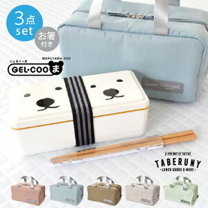 GEL-COO cCY 500ml + Roonie ۗ|[` S + j  3_ Zbg ٓ ٓ `{bNX   q jq 1i l ۗ܈̌^ GEL-COOL WFN[ 邭[ WFN