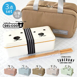 GEL-COO cCY 500ml + Roonie ۗ|[` S + j  3_ Zbg ٓ ٓ `{bNX   q jq 1i l ۗ܈̌^ GEL-COOL WFN[ 邭[ WFN