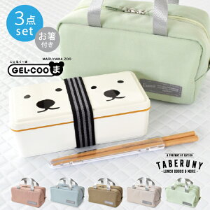 GEL-COO cCY 500ml + Roonie ۗ|[` S + j  3_ Zbg ٓ ٓ `{bNX   q jq 1i l ۗ܈̌^ GEL-COOL WFN[ 邭[ WFN