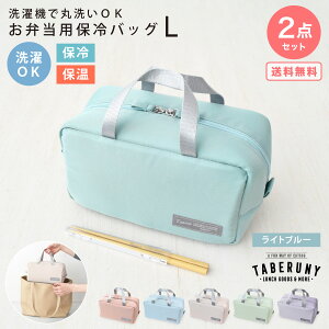 ^xj[ EZbg ( Roonie ۗobO L + P[X ) ۗ|[` `obO 􂦂 ۉ obO ٓ y 킢 ٓ  q fB[X l q  Z w 