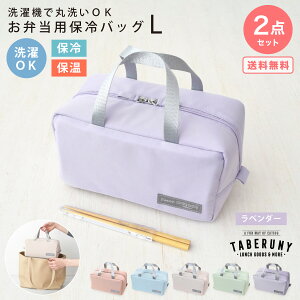 ^xj[ EZbg ( Roonie ۗobO L + P[X ) ۗ|[` `obO 􂦂 ۉ obO ٓ y 킢 ٓ  q fB[X l q  Z w 