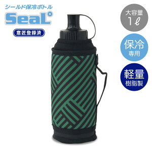 V[h{g 1,000ml XNCY{g ۗ  1bg 1l Jo[ P[X {gJo[  _CNg y y ǂ j̎q ̎q   X|[c q ۗ{g 10