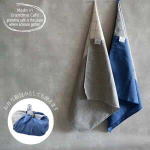 Made in Grandma CafeiChCO}JtFj `NX `NX itL ̎q Zbg H j̎q l  CG[X^WI mgc [M 1/2] [51681]