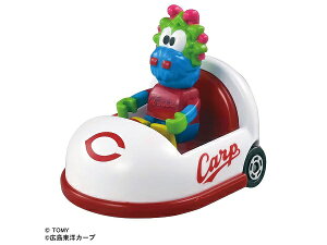 プロ野球トミカ2025 広島東洋カープ マスコットカー 塗装済み完成品〔タカラトミー〕