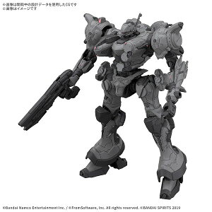 y2026N6\z 30MM ARMORED CORE VI FIRES OF RUBICON ARQUEBUS CORPORATION VP-40S@vfkBANDAI SPIRITSli251120\Jnj