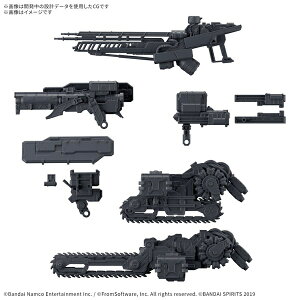 y2026N6\z 30MM IvVp[cZbg ARMORED COREVI FIRES OF RUBICON WEAPON SET 07@vfkBANDAI SPIRITSli251120\Jnj