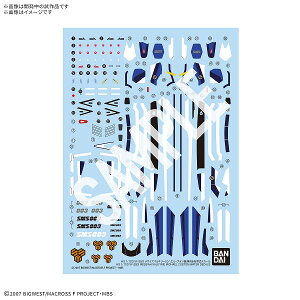 �y9���\��z HG 1/100 VF-25G ���T�C�A�o���L���[(�~�n�G���E�u�����@) ��p���]�ʎ��f�J�[���kBANDAI SPIRITS�l�i260212�\��J�n�j