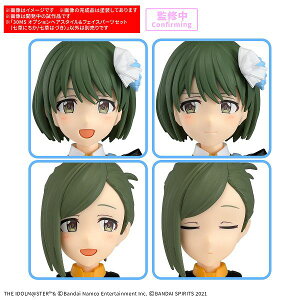 �y2027�N1���\��z 30MS �I�v�V�����w�A�X�^�C��&�t�F�C�X�p�[�c�Z�b�g(�����ɂ���/�����͂Â�)�@�v�����f���kBANDAI SPIRITS�l�i260829�\��J�n�j