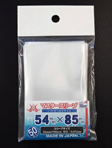 CAC-SL110 }X^[X[uE\tg҂TCY