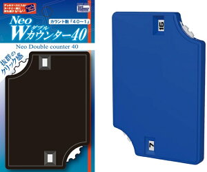 CAC-GG78 Neo WJE^[40u[