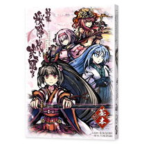 楽天市場】桜降る代に決闘を 第二幕の通販