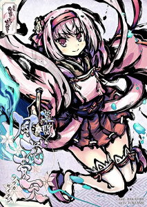 ボードゲーム 桜降る代に決闘を ボードゲームの人気商品 通販 価格比較 価格 Com