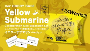 lv|[Y̌tNɕB~jgZbg@-CG[Tu}-