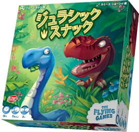 楽天市場 アーク 恐竜 ゲームの通販 楽天市場 アーク 恐竜 ゲームの通販