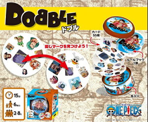 ボードゲーム ドブルの人気商品 通販 価格比較 価格 Com ボードゲーム ドブルの人気商品 通販 価格比較 価格 Com