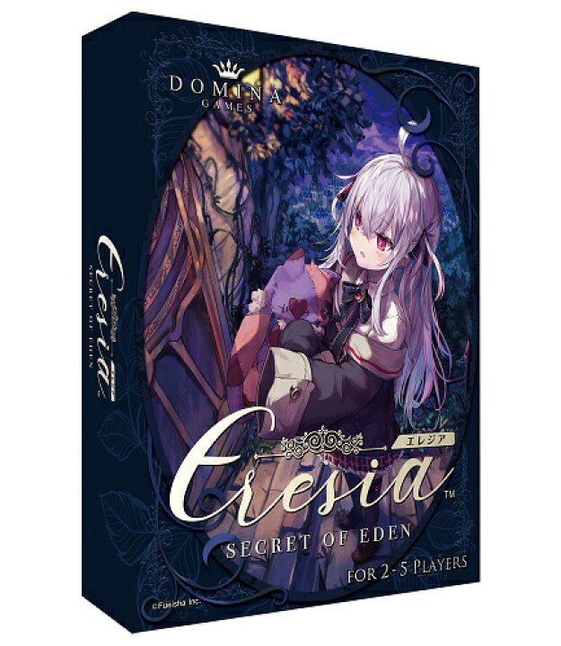 楽天市場】Eresia secret of eden(エレジア シークレットオブエデン 