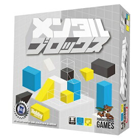楽天市場 3d ブロックスの通販 楽天市場 3d ブロックスの通販