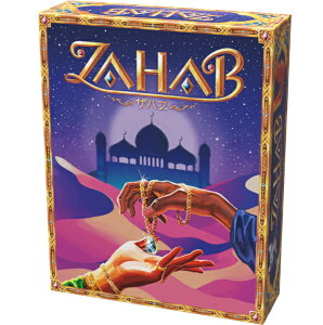 Zahab�i�U�n�u�j