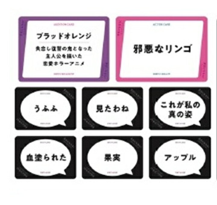 楽天市場 声優になろう ラブ サスペンス イエローサブマリン楽天市場店