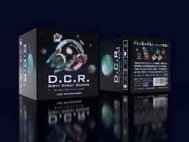DCR（ダーティーチートレーシング）