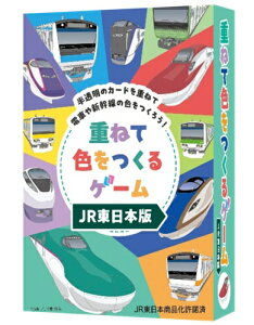 [\F12/]d˂ĐFQ[JR{