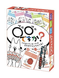 uZZłHṽZtAJ[h킹Ă񂾂ˁI