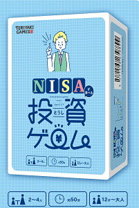 NISA���w�ׂ铊���Q�[��