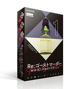 [\F12/12]ReFS[Xg}[_[1@Ɛls݂̃nE_jbg