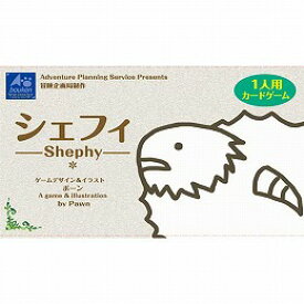 楽天市場 フリーゲーム エロ ボードゲーム ファミリートイ ゲーム おもちゃの通販