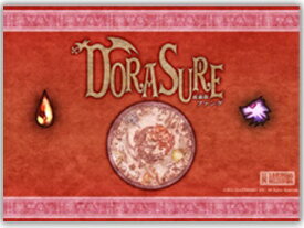 DORASURE(ドラスレ) 拡張版 ファング