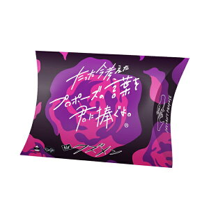 lv|[Y̌tNɕB~jgZbg@for NY