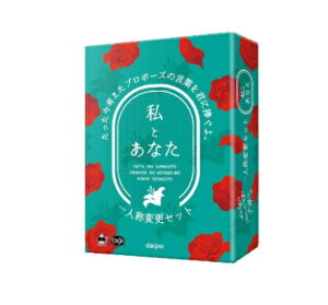 lv|[Y̌tNɕBl̕ύXZbgƂȂ