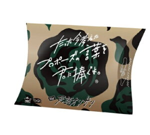 lv|[Y̌tNɕB~jgZbgfor IWT