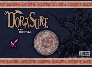 DORASURE(�h���X��) �g���� �����̎���