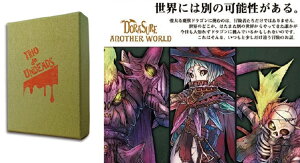 DORASURE�i�h���X���j �A�i�U�[���[���h �u�g���I�E�f�E�A���f�b�h�v