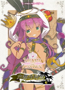 ハート ボード ホビーの人気商品 通販 価格比較 価格 Com