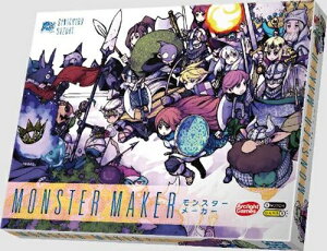 MONSTER MAKER X^[[J[