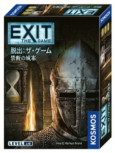 EXIT�@�E�o�F�U�E�Q�[�� �֒f�̏��