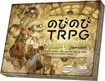 楽天市場】steam 日本語 rpgの通販 