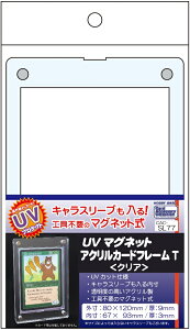 CAC@UV}Olbg ANJ[ht[ TNA