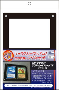 CAC@UV}Olbg ANJ[ht[ TWubN